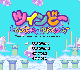 TwinBee - Rainbow Bell Adventure (Japan) Title Screen